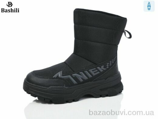 Башили G93A21-2 льодоступ, 600.00, 8, 32-37