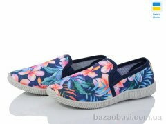 Prime-Opt Prime 22-20-142 квіти, 299.00, 8, 36-41