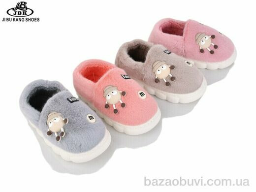 Jibukang 323 mix, 250.00, 12, 28-33