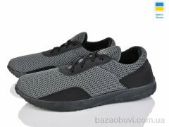 Selena 145 сірий, 290.00, 10, 41-45