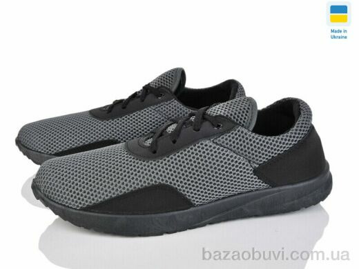 Selena 145 сірий, 290.00, 10, 41-45