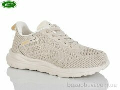 Bayota B5289-5, 540.00, 8, 36-41