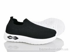 Xifa kids 569-006, 230.00, 12, 31-36