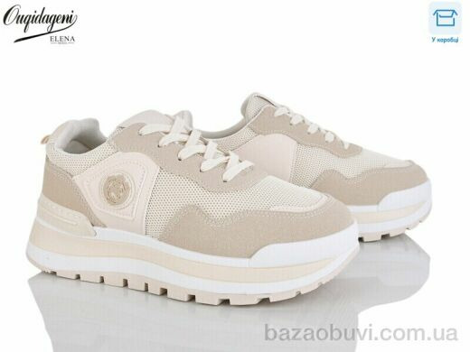 Dageni MN258-3, 690.00, 8, 37-41