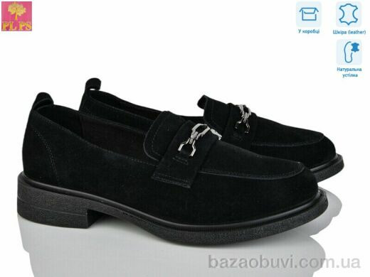 PLPS P03-2, 23.00, 6, 36-40