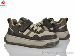 KIMBOO P733-3K, 550.00, 8, 32-37