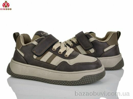 KIMBOO P733-3K, 550.00, 8, 32-37