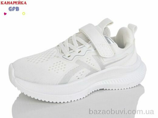 GFB-Канарейка R345-2, 590.00, 8, 32-37