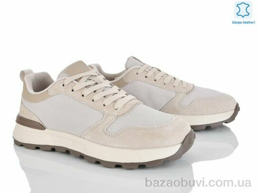 Kulada-UCSS-MD 2663-4, 890.00, 6, 46-48