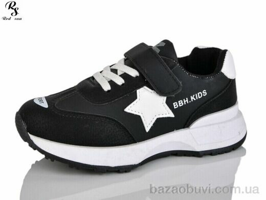 Red Sun LD556, 330.00, 6, 32-37