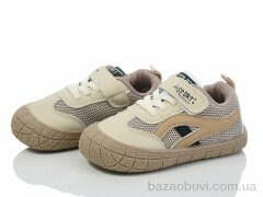 ASHIGULI 2066-5, 240.00, 10, 21-25