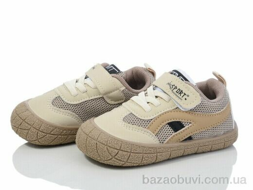 ASHIGULI 2066-5, 240.00, 10, 21-25