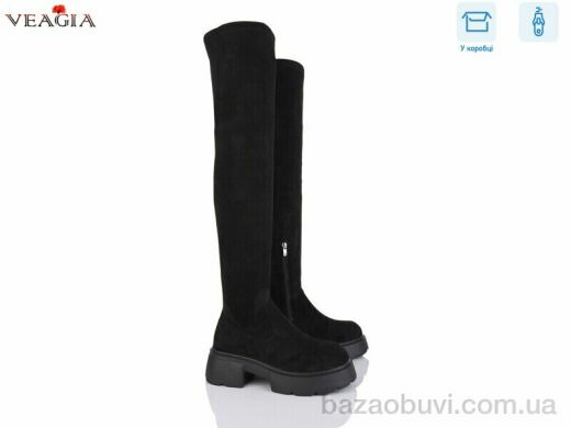 Veagia-ADA T07-2, 25.00, 6, 36-41