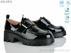 Ailaifa XJH2516-2, 680.00, 8, 36-41