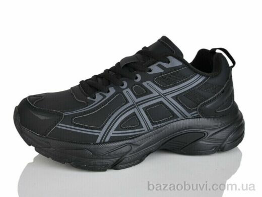 Moli B8015-3, 630.00, 8, 36-41