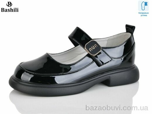 Башили G6504-B2, 590.00, 8, 32-37