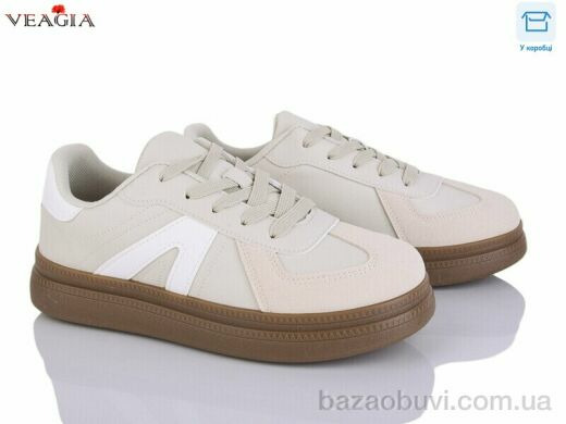 Veagia-ADA 10158-1, 16.00, 8, 36-41