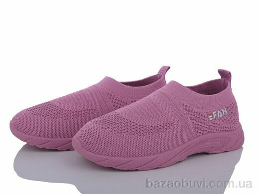 Blue Rama K936-2, 225.00, 12, 31-36