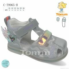 TOM.M C-T9965-H, 329.00, 8, 21-26