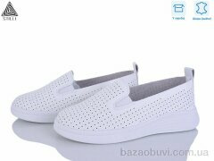 STILLI Group R10-2 шкіра, 450.00, 8, 36-41