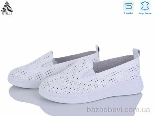 STILLI Group R10-2 шкіра, 450.00, 8, 36-41