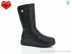 Jiao Li Mei 883, 590.00, 8, 37-42