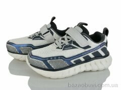 Kajila 2074-2K, 560.00, 8, 31-36