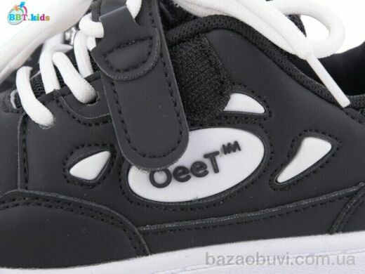 BBT H21-3-1, 280.00, 8, 32-37