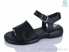 Yimeili Y080-1, 740.00, 8, 37-41