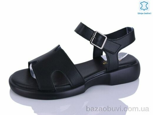 Yimeili Y080-1, 740.00, 8, 37-41