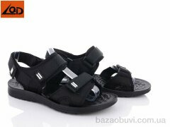 LQD M81, 320.00, 8, 40-45