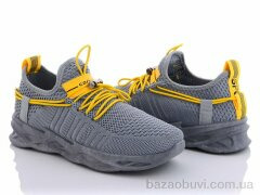 Violeta 45-77 grey, 220.00, 8, 36-41