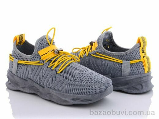 Violeta 45-77 grey, 220.00, 8, 36-41