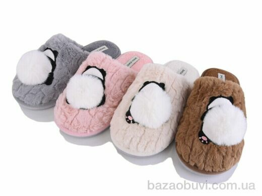 YZY MD10228 mix, 230.00, 24, 36-41