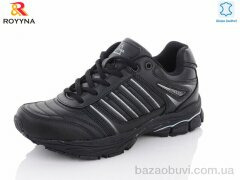 ROYYNA 064CП-37, 24.50, 8, 37-41