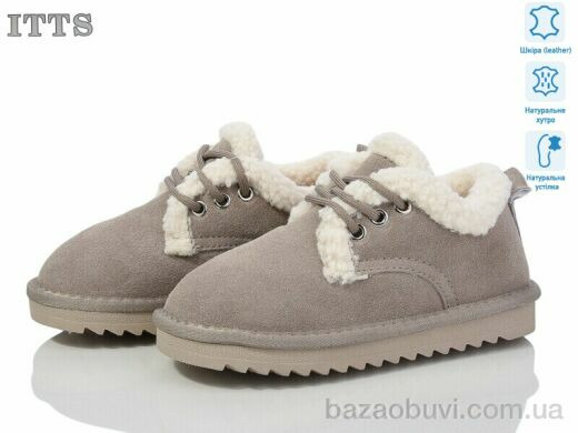 ITTS 7831-17, 20.00, 6, 32-37