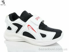 Red Sun F616, 390.00, 8, 37-42