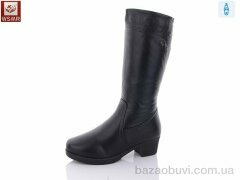 WSMR 12005, 700.00, 6, 37-42