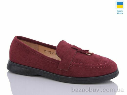 Swin YS2102-4, 340.00, 8, 36-41