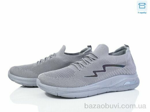 Ok Shoes 777-D17-3, 390.00, 8, 45-48