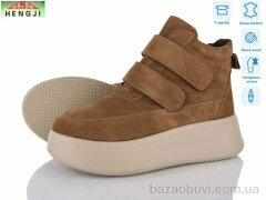 HENGJI-ELENA M281-5, 1160.00, 8, 36-41