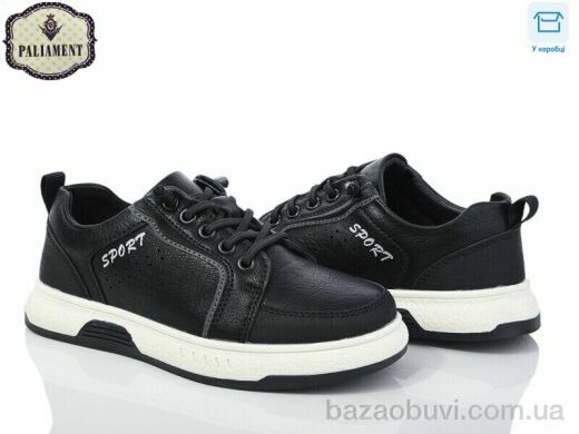 PALIAMENT C1160-1, 480.00, 8, 29-36