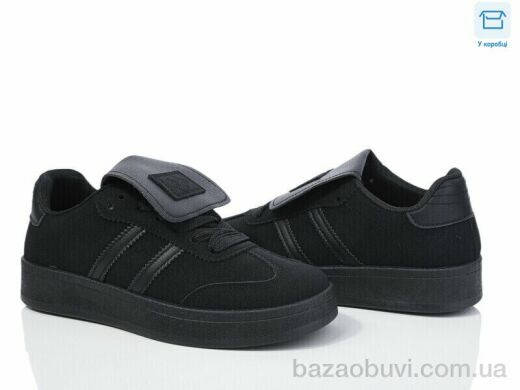 Obuvok 2025-91-2, 300.00, 8, 36-41