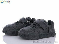 Bessky-Kellaifeng BD3370-5B, 280.00, 8, 26-31