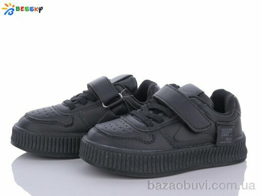 Bessky-Kellaifeng BD3370-5B, 280.00, 8, 26-31