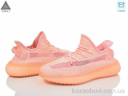 STILLI Group CX203-12, 760.00, 8, 36-41