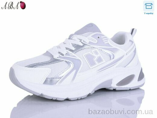 Aba J2ABA119-2, 670.00, 8, 36-41