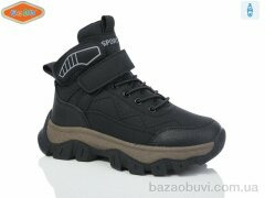 EeBb B1715-1, 560.00, 8, 32-37