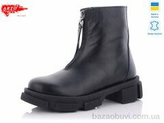 ARTO 2205 ч/к, 1150.00, 6, 36-41