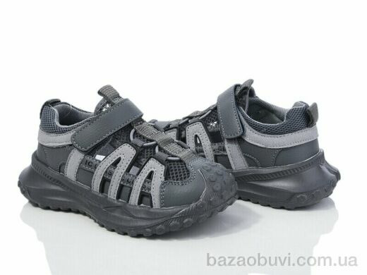 Alimama-Girnaive AF17-2C, 390.00, 8, 27-32